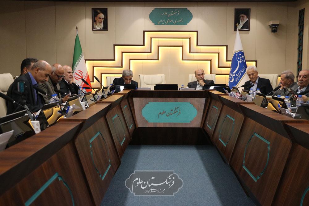 نشست علمی- تخصصی مشترک شاخه‌های علوم بالینی و پاتوبیولوژی گروه علوم دامپزشکی